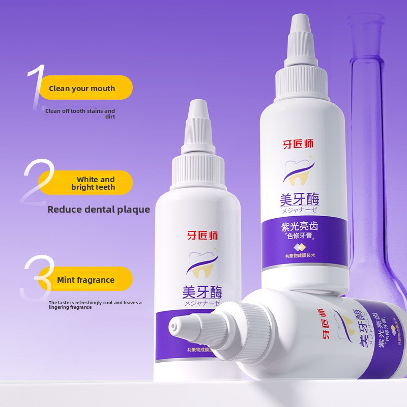 Teeth Whitening Enzymes - Pasta do zębów rozjaśniająca z fioletowym