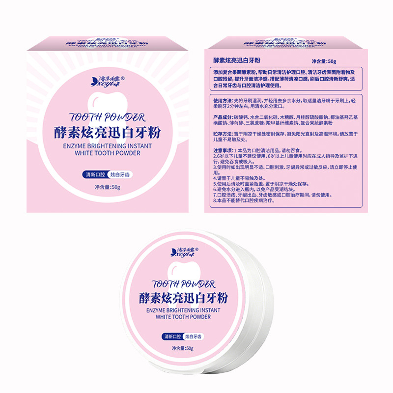 Enzymatyczny proszek do zębów  – Teeth Whitening Enzymes recenzja i cena