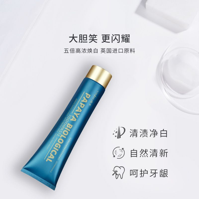 Pasta do zębów z enzymem papai – Teeth Whitening Enzymes recenzja i cena