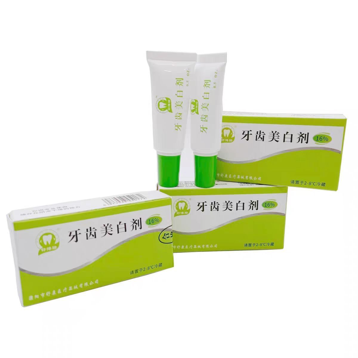 2 szt. Żelu do wybielania zębó – Teeth Whitening Or Tooth Whitening recenzja i cena