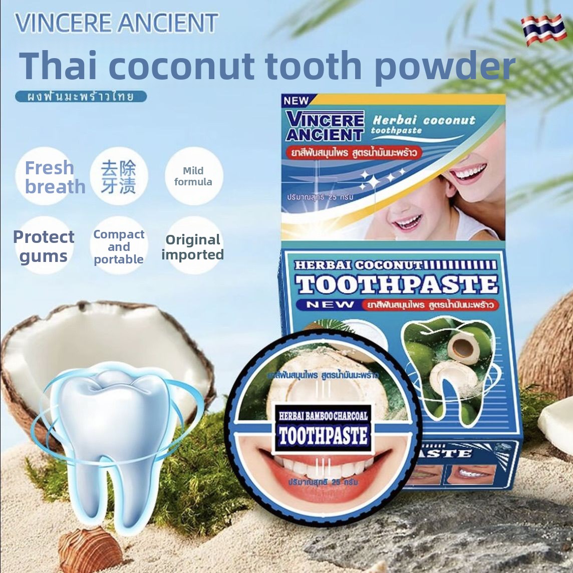 Naturalny tajski proszek do zę – Teeth Whitening Charcoal Powder recenzja i cena